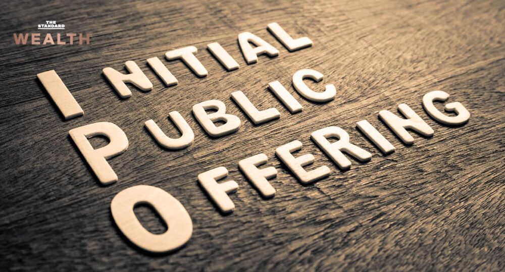 สรุป IPO ปี 2563 ให้ผลตอบแทนเฉลี่ย 46%