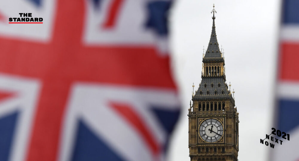 ข้อตกลง Brexit