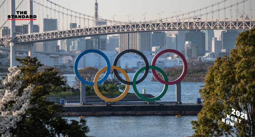 มองอนาคตโลกกีฬา 2021