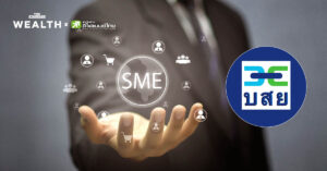 SMEs
