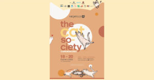 ทาสแมวห้ามพลาด กับเทศกาล The Cat Society ‘รวมพลคนหลงแมว’ 18-20 ธันวาคมนี้
