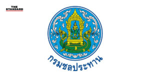 กรมชลประทานปิดตึก-กักตัว หลังพบเจ้าหน้าที่ติดโควิด-19 พบประวัติเดินทางไปสมุทรสาคร