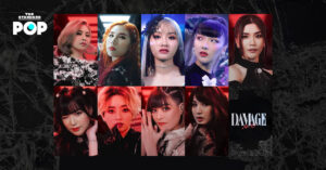 DAMAGE NO.10 ดนตรีจัดจ้าน ภาพลักษณ์เปี่ยมเสน่ห์ การกลับมาที่เติบโตขึ้นในทุกด้านของ Sweat16