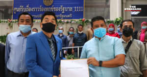 กลุ่มชุมชนจะนะต้นแบบ