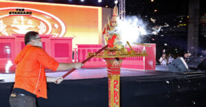 ทุบศาลพระภูมิ