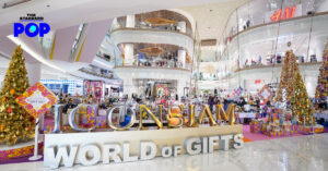 ICONSIAM World of Gifts