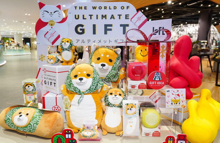 ICONSIAM World of Gifts