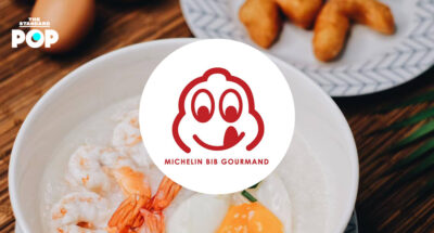 ต้อนรับการประกาศรางวัลอาหารประจำปี มิชลินประกาศ 17 ร้านใหม่เจ้าของรางวัล Bib Gourmand 2021