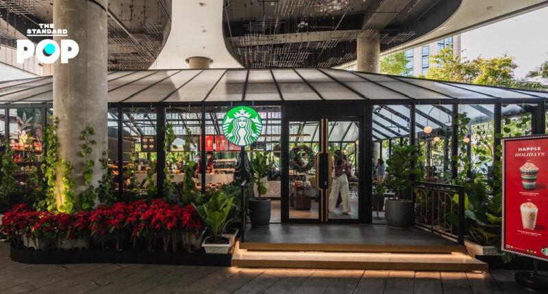 Starbucks Helix Sky Garden