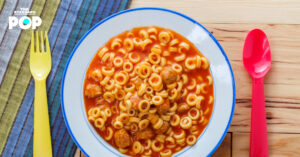11 ธันวาคม : National Noodle Ring Day