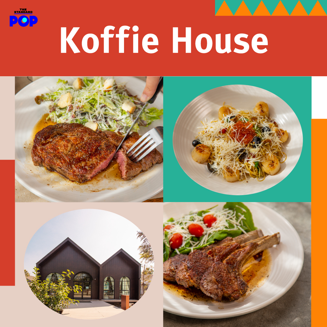 Koffie House