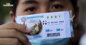 ‘หวยราษฎร’ ของที่ระลึกสำหรับผู้สมทบท่อน้ำเลี้ยง