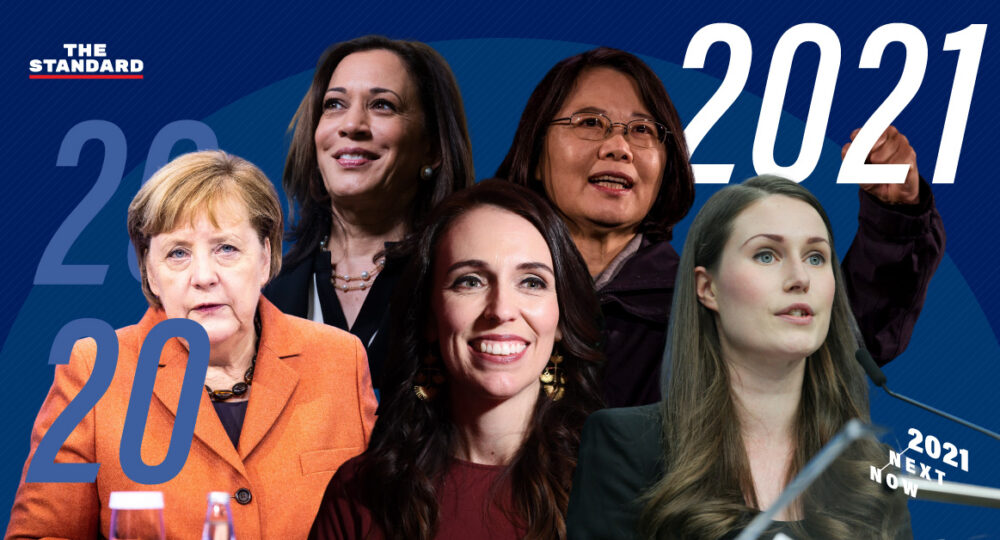 ผู้นำหญิงในแวดวงการเมืองโลก