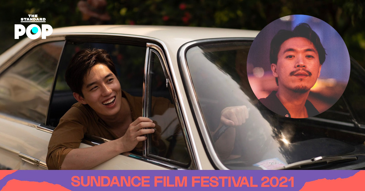 ONE FOR THE ROAD ผลงานเรื่องล่าสุดของ บาส นัฐวุฒิ ได้รับเลือกเข้าฉายรอบ World Premiere ในเทศกาลภาพยนตร์ Sundance Film Festival