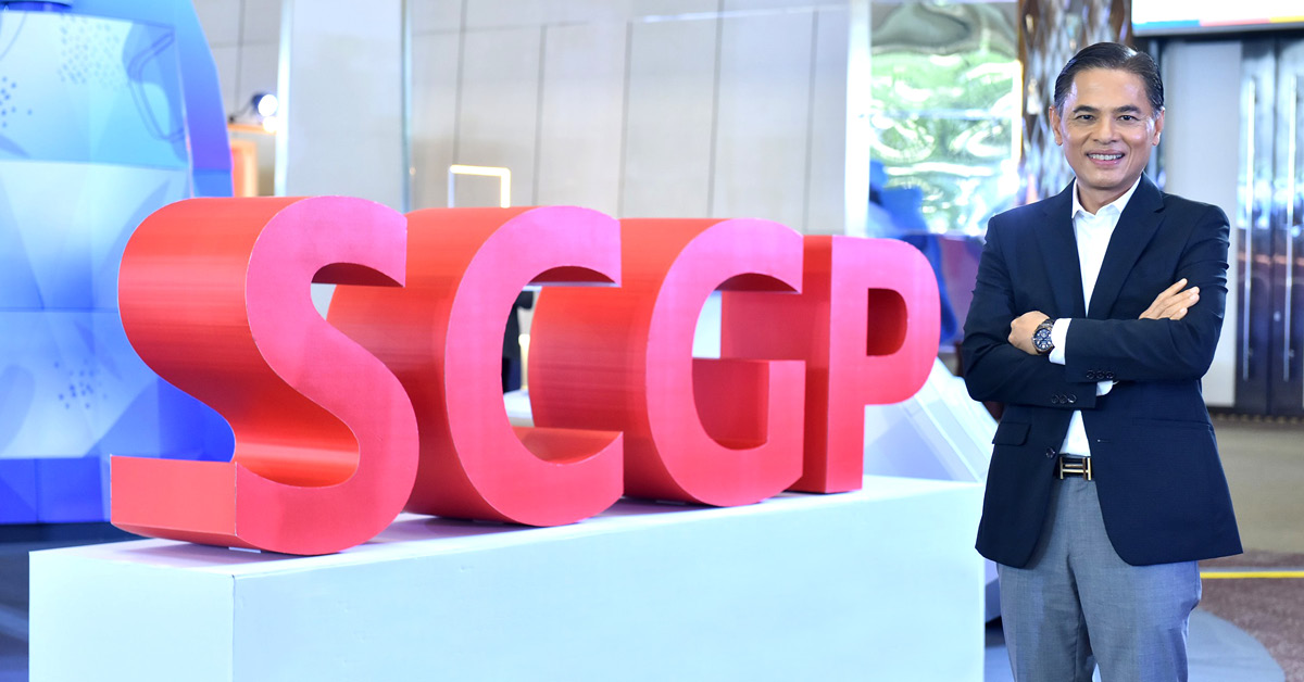 SCGP จ่อขายหุ้นกู้ 4 หมื่นล้านบาท อายุ 2 ปี
