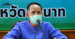 ชัยนาท ยืนยันพบผู้ป่วยติดเชื้อโควิด-19 เป็นพ่อค้าขายอาหารทะเล 1 ราย และผู้เสี่ยงติดเชื้ออีก 8 ราย