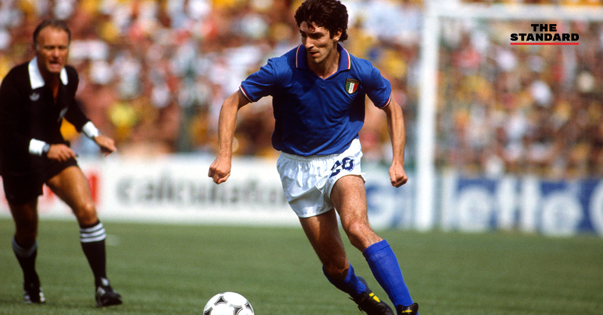 สิ้น เปาโล รอสซี ฮีโร่ผู้พาอิตาลีคว้าแชมป์ฟุตบอลโลก 1982 ลาโลกในวัย 64 ปี