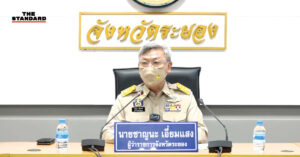 ระยองพบผู้ติดเชื้อโควิด-19 เพิ่ม 7 ราย เชื่อมโยงบ่อนการพนัน รวมสะสมระลอกใหม่ 92 ราย ขอประชาชนระมัดระวังจุดเสี่ยง