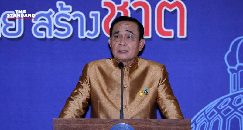 ประยุทธ์ จันทร์โอชา