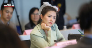 โฟกัส