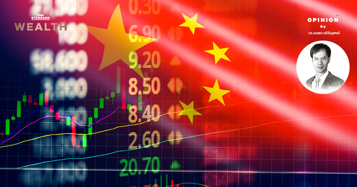 5 เหตุผลดีๆ ที่นักลงทุนต้องมีหุ้นจีน A-shares ในพอร์ตปี 2021