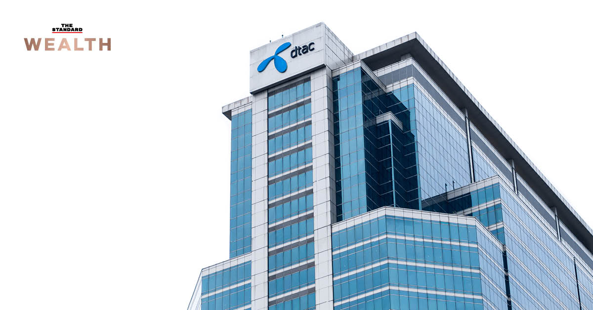 dtac กลับมาให้บริการตามปกติแล้ว หลังพบปัญหาลงทะเบียนคนละครึ่ง เฟส 2 เตรียมชดเชยให้ลูกค้าที่ได้รับผลกระทบ