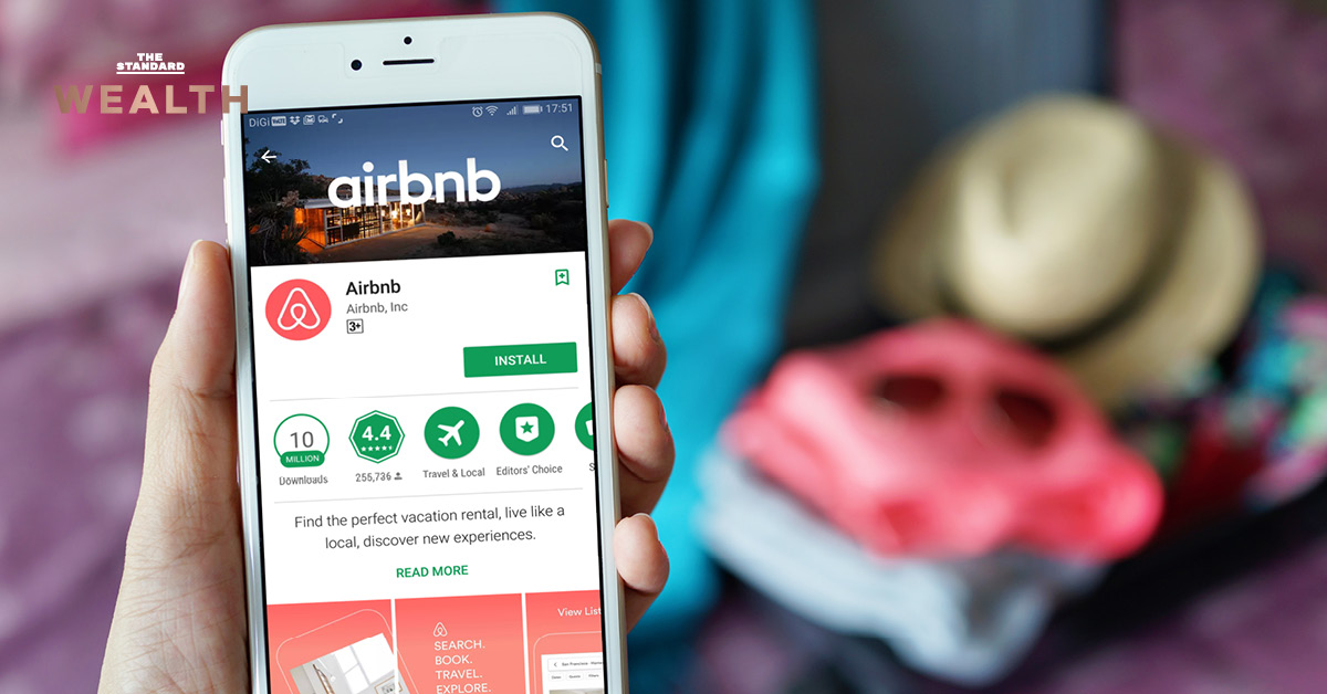 หุ้น Airbnb ฝ่าโควิด-19 เข้าเทรดในตลาด Nasdaq วันแรกราคาพุ่งกว่าเท่าตัว แตะ 146 ดอลลาร์