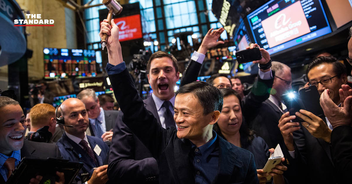 จีนสอบสวน Alibaba ฐานผูกขาดตลาด ฉุดหุ้นลดฮวบ 8%