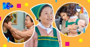 รวมคำสอนคุณย่า ชเววอนด็อก จากซีรีส์ Start-Up ผู้อยู่เบื้องหลังการเติบโตของซอดัลมีและฮันจีพยอง