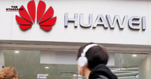 Huawei หันพึ่งพาตัวเอง เดินหน้าลงทุนบริษัทผลิตชิปเซ็ตในจีน