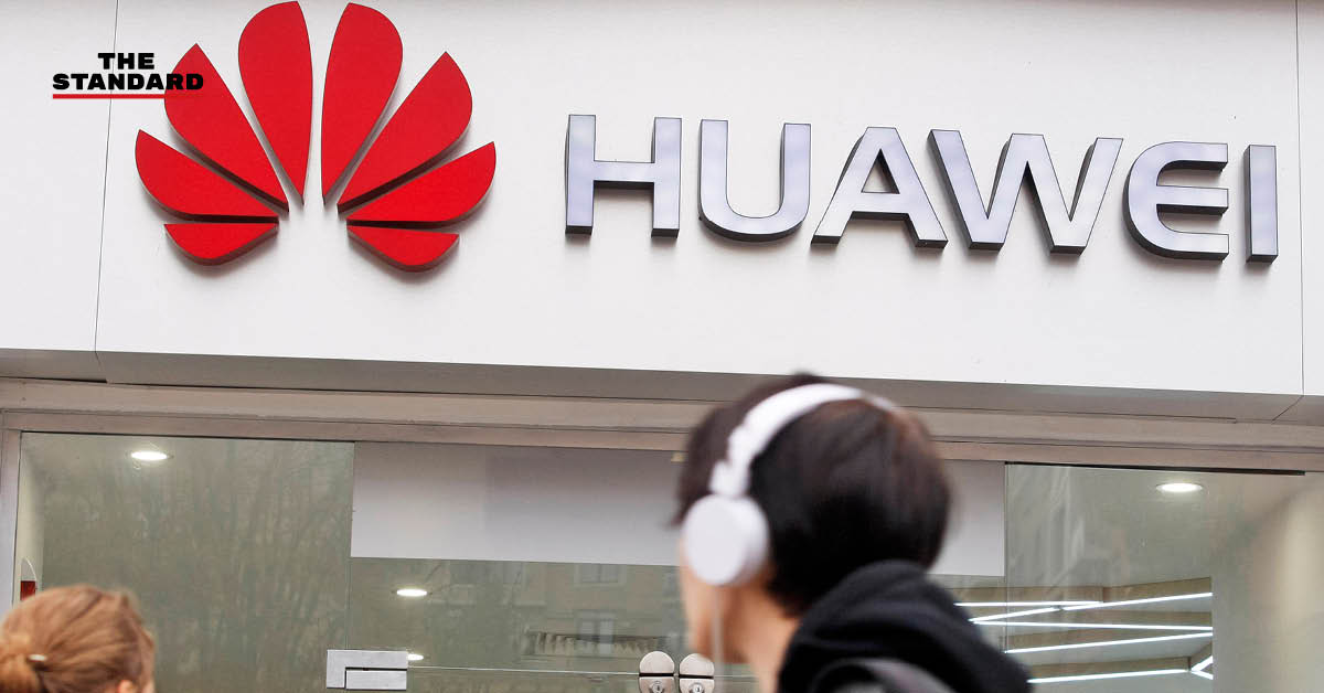 Huawei หันพึ่งพาตัวเอง เดินหน้าลงทุนบริษัทผลิตชิปเซ็ตในจีน