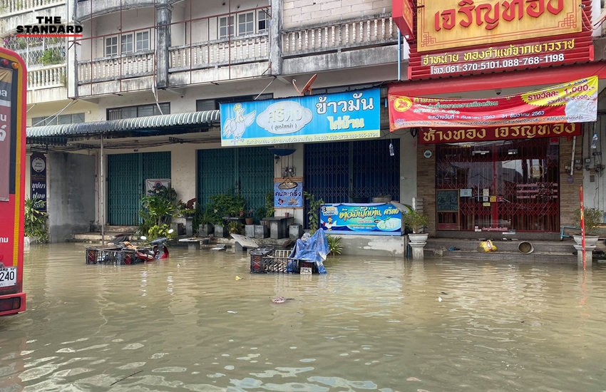 นครศรีธรรมราช น้ำท่วม