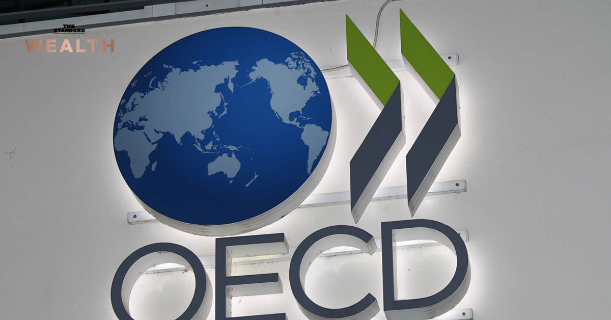 OECD คาดเศรษฐกิจโลกปีหน้าโต 4.2% หลังพ้นวิกฤตโควิด-19