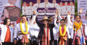 สุดารัตน์ ช่วยหาเสียงนายกฯ อบจ.กาฬสินธุ์ เพื่อไทย ในนามส่วนตัว เผยผูกพันรุ่นพ่อช่วยโครงการ 30 บาท