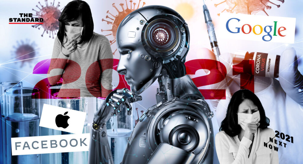 สำรวจเทรนด์เทคโนโลยี นวัตกรรม และการออกแบบที่จะเปลี่ยนโลกในปี 2021 หลังการระบาดของโควิด-19