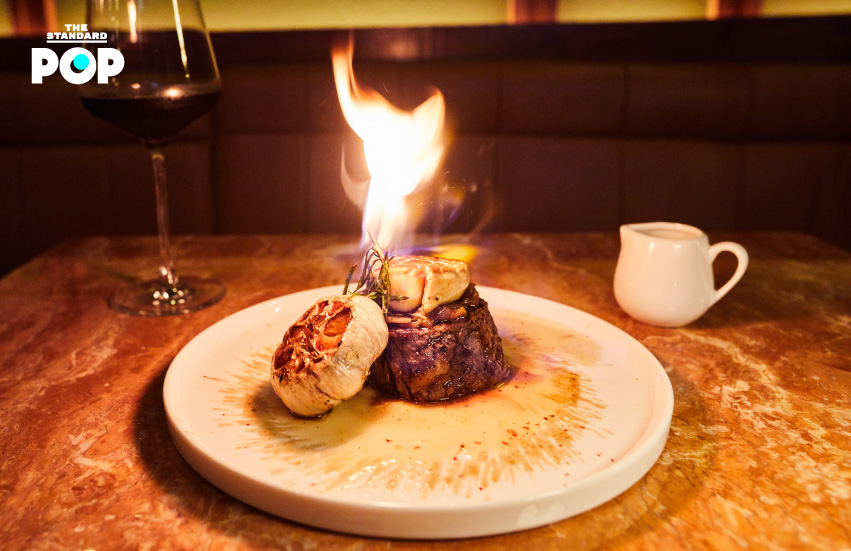 Steak Flambé (1,590 บาท) 