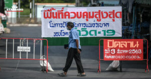 นนทบุรีสั่งปิดตลาดบางบัวทอง ชาวบ้านเชื่อคำสั่งไร้ผล เหตุยังมีแรงงานข้ามชาติเลี่ยงตรวจโรค เพราะเข้าเมืองผิดกฎหมาย