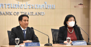 มาตรการช่วยลูกหนี้