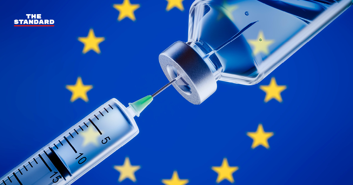 นโยบายวัคซีน EU