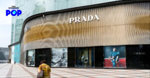 ยอดขายในประเทศจีนของ Prada ดีดตัวสูงถึง 52% ในครึ่งหลังของปี 2020