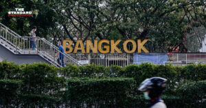 เปิด 10 ข้อเสนอเครือข่ายแรงงานฯ ให้รัฐเยียวยา-ช่วยเหลือ พร้อมขอประยุทธ์รับผิดชอบ ไร้ความสามารถบริหาร