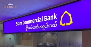 SCB เปิด ‘ธนาคารลูก’ ในเมียนมา เร่งศึกษาสินเชื่อดิจิทัลเจาะตลาด