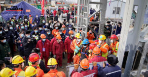 หน่วยกู้ภัยช่วยคนงานที่ติดอยู่ในเหมืองทองจีนได้แล้ว 11 จาก 22 ราย หลังเกิดเหตุระเบิด