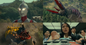 เผยโฉมทีเซอร์แรก Shin Ultraman ภาพยนตร์จากผู้กำกับ Shin Godzilla เตรียมฉายในญี่ปุ่นฤดูร้อน 2021
