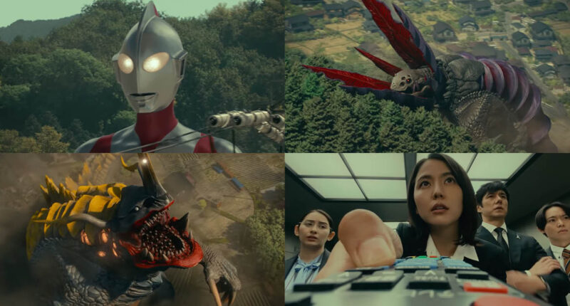 เผยโฉมทีเซอร์แรก Shin Ultraman ภาพยนตร์จากผู้กำกับ Shin Godzilla เตรียมฉายในญี่ปุ่นฤดูร้อน 2021