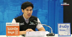 โรงเบียร์ศรีราชา