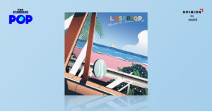 Loserpop บางทีเราก็ยิ้มทั้งน้ำตานะ ดีใจกับคนของเธอ เพราะรู้ว่าคนอย่างเราทำอะไรไปมากกว่านี้ไม่ได้หรอก