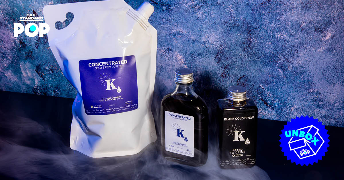 Katanyu Cold Brew Concentrated