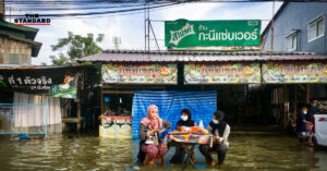 สำรวจวิถีผู้คนที่ปัตตานี หลังน้ำท่วมเมืองมาหลายวัน