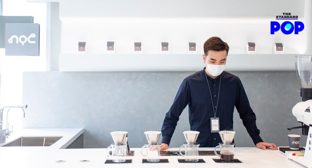 NOC ร้านกาแฟ Specialty ดีไซน์มินิมัลจากฮ่องกงสาขาแรกในต่างประเทศ